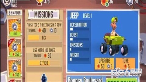 巷道火车游戏截图2