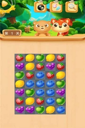 欢乐连连看红包版游戏截图3