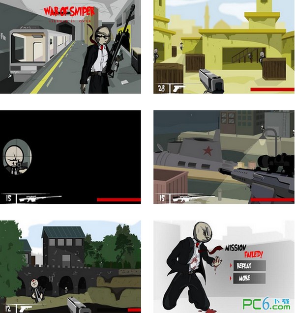 狙击战争死亡游戏截图1