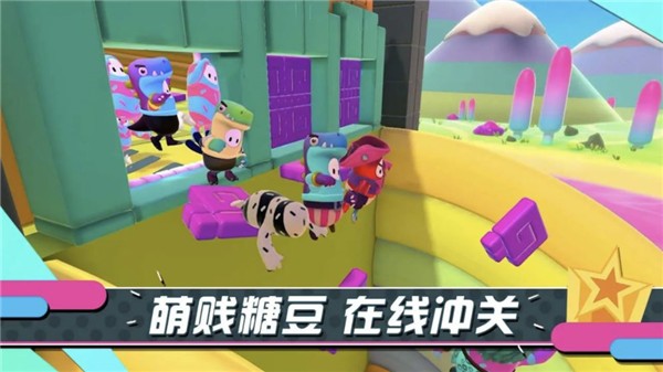 终极淘汰赛2游戏截图4