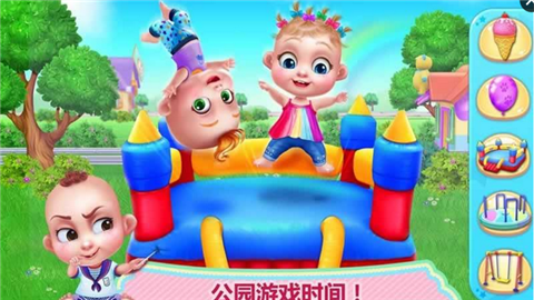 宝贝老大照顾与装扮游戏截图3