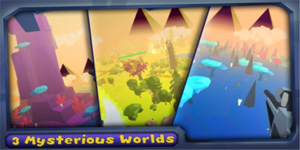 异次元生存射击游戏截图2