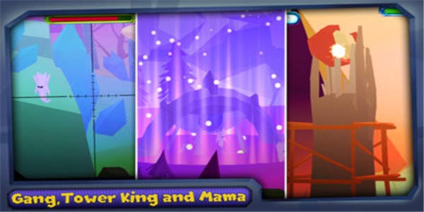 异次元生存射击游戏截图4