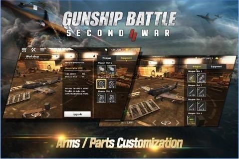 炮艇战二战游戏截图3