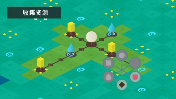 生命树游戏截图1