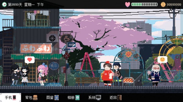 电器街的咖啡游戏截图3