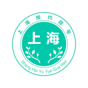 珠海预约挂号