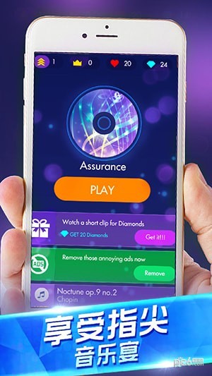 金指凡钢琴游戏截图4