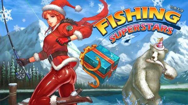 钓鱼大师游戏截图1