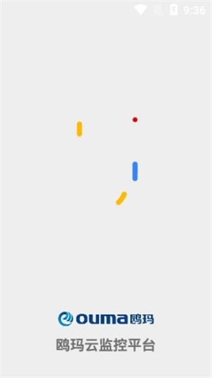 鸥玛云监控平台游戏截图1