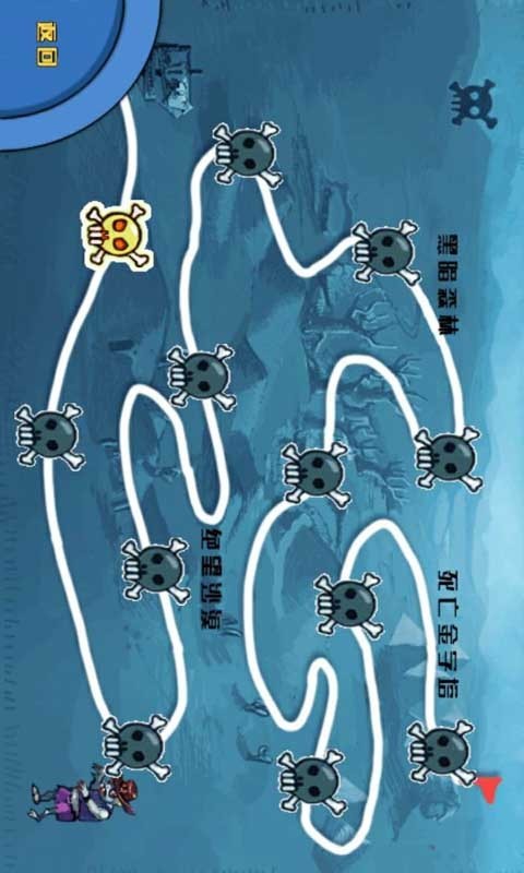 单机飞车撞僵尸游戏截图3