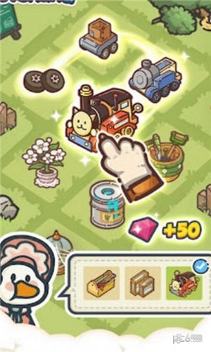 合成梦幻岛游戏截图1