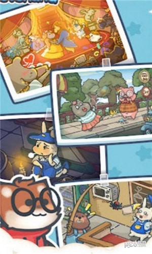 合成梦幻岛游戏截图3