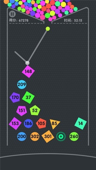 炮弹弹游戏截图1