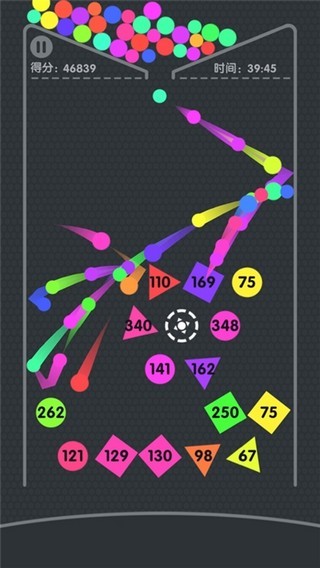 炮弹弹游戏截图3