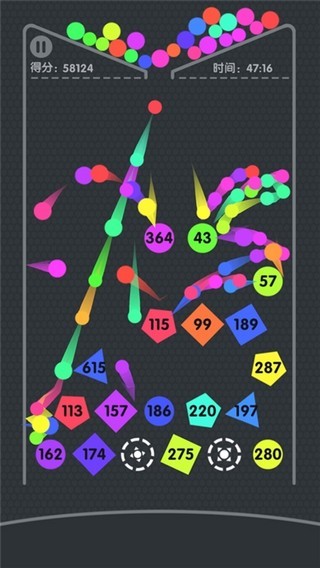 炮弹弹游戏截图2