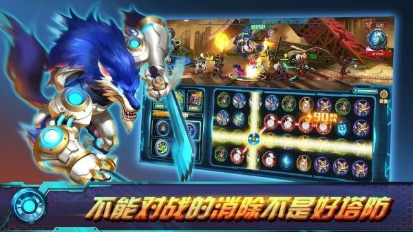 生灵怒游戏截图5