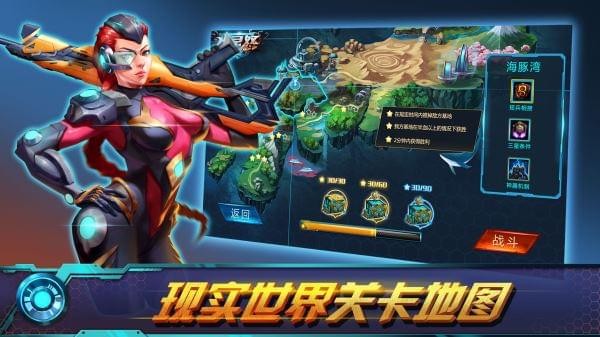 生灵怒游戏截图2