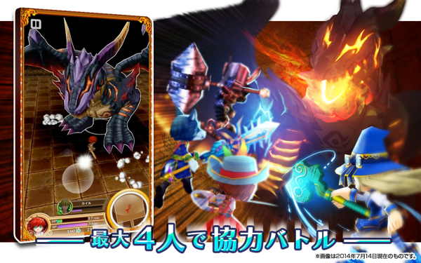 白猫计划百度版游戏截图3