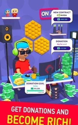 网络明星游戏截图3