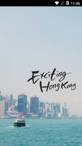 全息新摄影游戏截图4