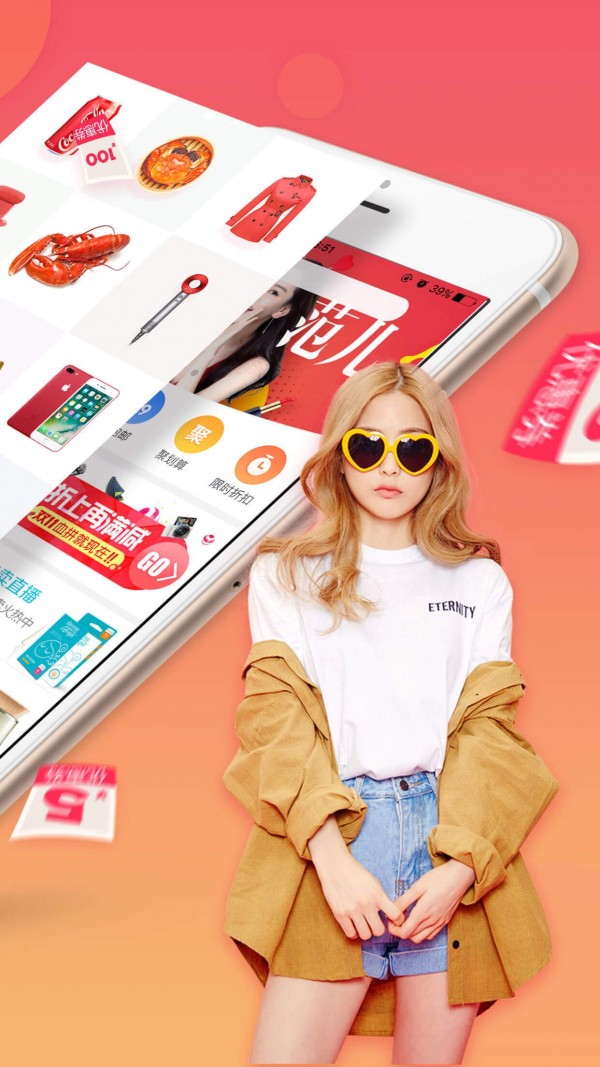 学生券游戏截图2