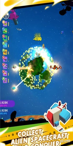 星球领主2游戏截图3