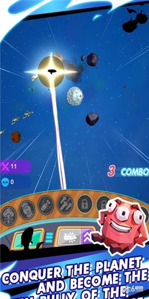 星球领主2游戏截图4