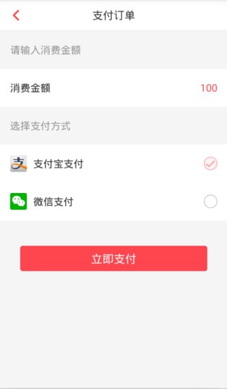 这年投游戏截图4