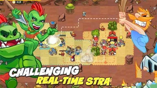 像国王一样游戏截图2