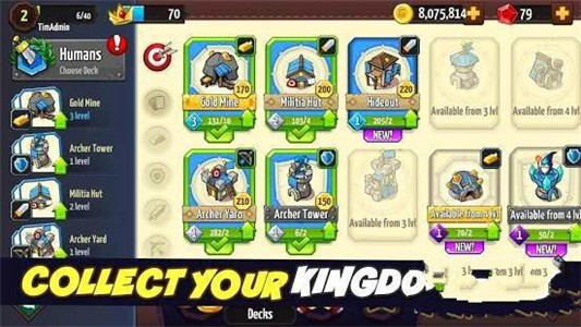 像国王一样游戏截图1