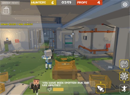像素抓迷藏游戏截图4