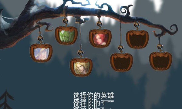 兵临尖塔游戏截图2