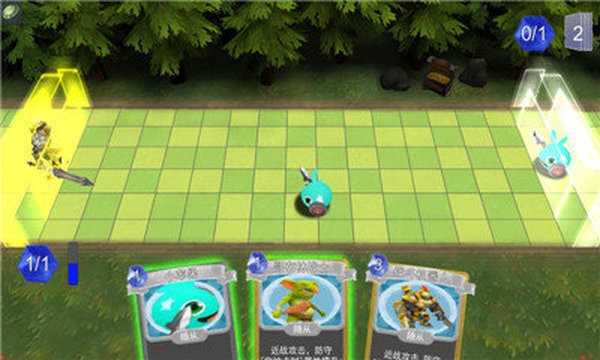 兵临尖塔游戏截图3