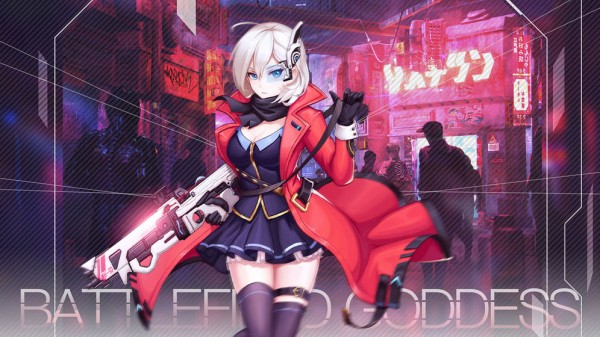创世女神游戏截图3