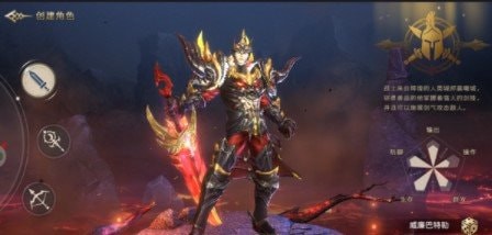 创世魔曲游戏截图3