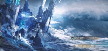 创世魔曲游戏截图1