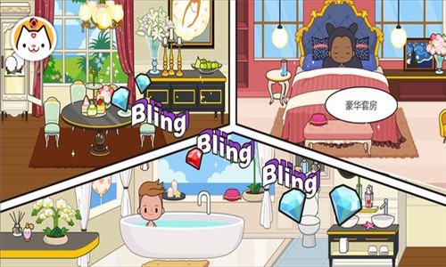 加米小镇之度假旅行游戏截图2