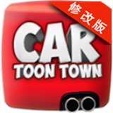 卡通城高尔夫