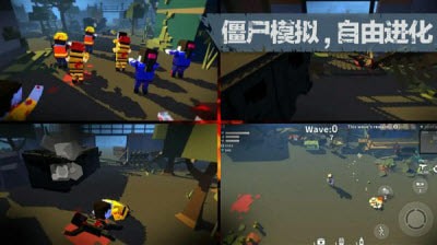 地牢围城游戏截图1