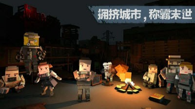 地牢围城游戏截图4