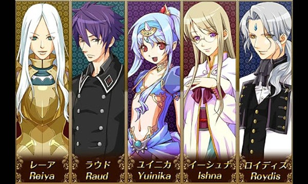 地缘骑士游戏截图2