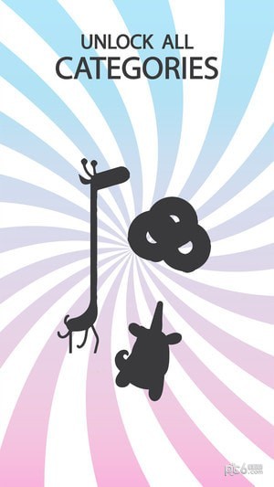 完美切两半游戏截图1