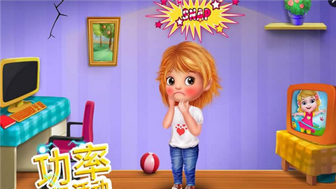 小小电工游戏截图4