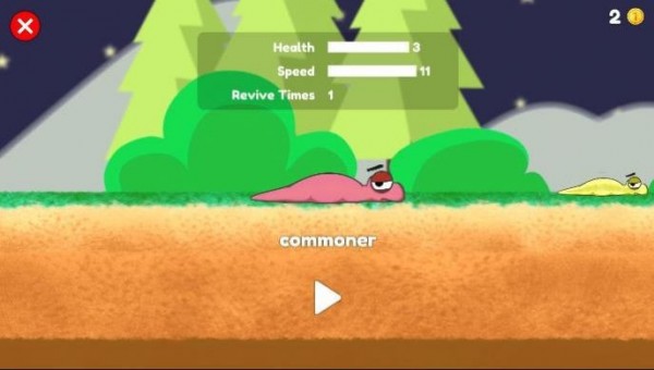 带刺的蠕虫游戏截图1