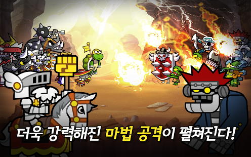 帕拉狗骑士与英雄游戏截图3