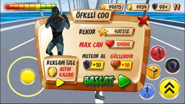 库恩的怒火游戏截图3