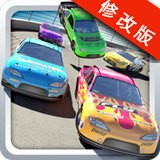 极速狂飙赛车