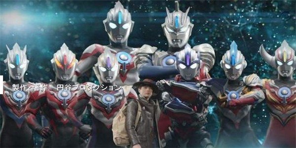 欧布圆环模拟器游戏截图3