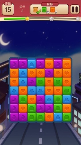 欢乐点点消游戏截图1